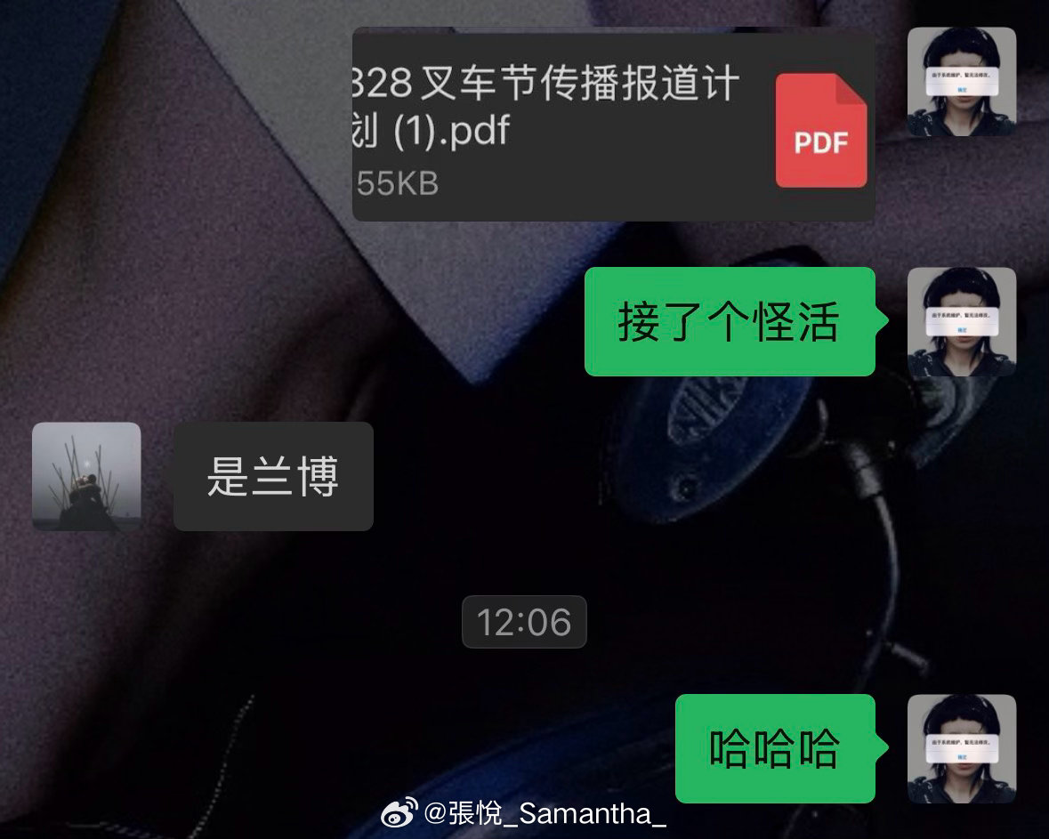 #每天传播一点快乐# 🚜 ​