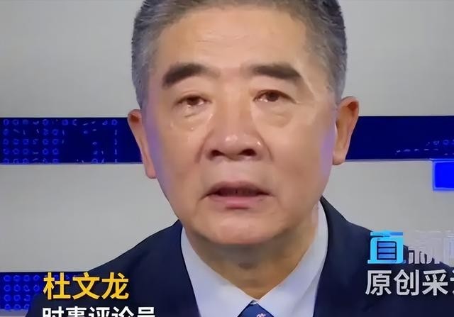 军事专家杜文龙曾一句话直接戳破了伊朗导弹攻势的假象：照这个消耗节奏打下去，就算等导弹库存见了底，美以也未必会有多少实质损失，战争不是一场烟火秀！这句话听着够狠，也确实点出了现代战争的一个关键：导弹升空多少枚、夜空里出现多少条火光，并不等于取得了多少战果。

夜空被导弹尾焰划得通红，新闻画面很震撼，战