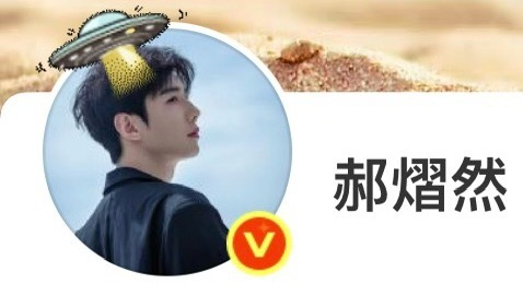 豹豹猫猫同款裤衩好看吗？ 想要吗，所以就加油吧！ 下一个红b就是你[努...