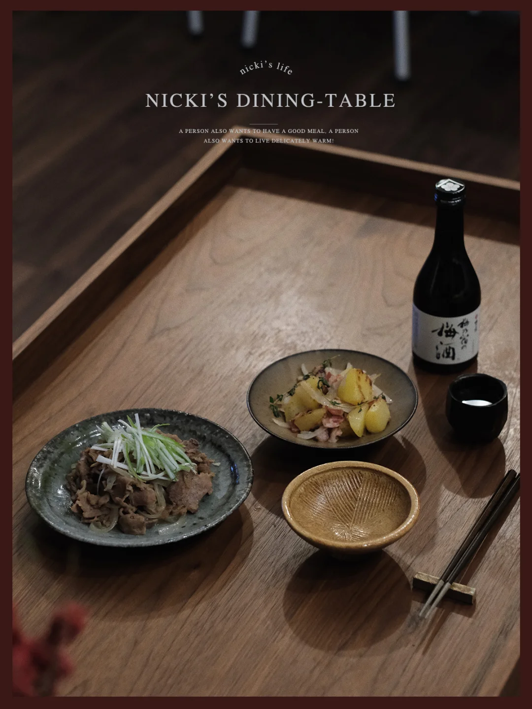 好好吃饭|我的日式餐桌日常𝐃𝐚𝐲𝟔