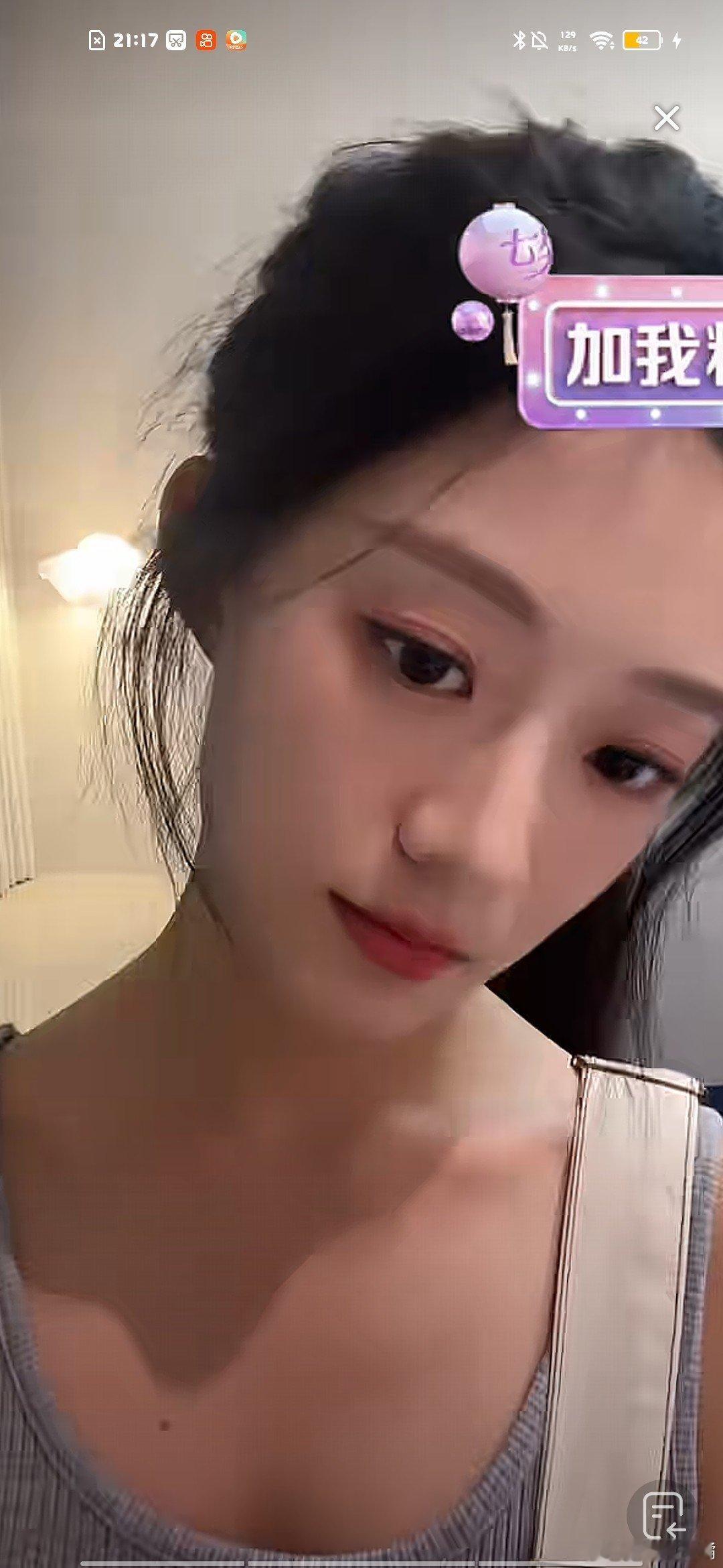 #侯呈玥[超话]# 记录一下上上次直播[可爱] ​
