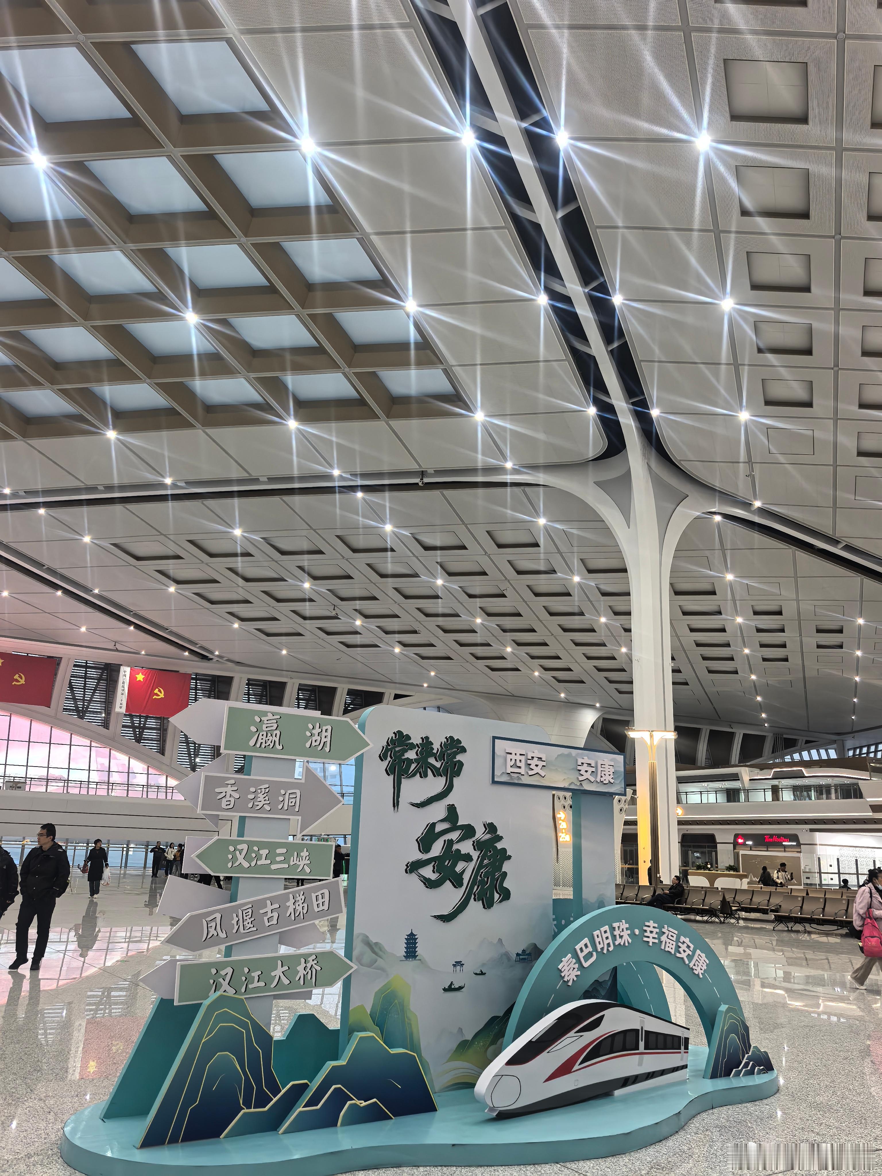 【早安 长安】谁的幸运都不会凭空而来，只有当你足够努力，你才会足够幸运。这个世界不会辜负每一份努力和坚持，时光也不会怠慢执着而勇敢的每一个人。新的一天开始了，为梦想加油！寻美陕西寻美中国  ​​​