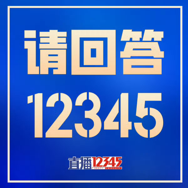 【#请回答12345# | 凤翔花园A区业主堆放杂物存隐患？物业多方沟通协调清理】市民：琼山区凤翔花园A区五栋二单元10楼，楼梯间和过道阳台堆放垃圾废品杂物，产生恶臭，招引蟑螂、老鼠、苍蝇，堵塞消防通道，有火灾隐患，多次向物业公司反映无果。#海口市智慧城市服务集团有限公司做客直播12345#

8月24日 ​