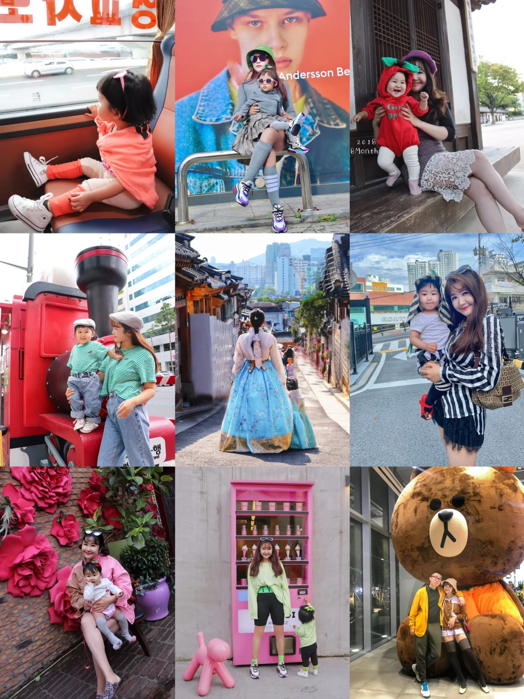 3年游韩国10次🛍童装购物➕美食➕亲子全攻略