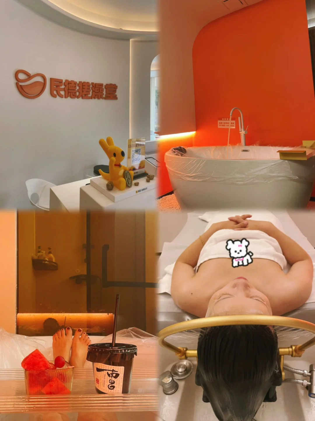在南昌！一下班就想来的舒服地～