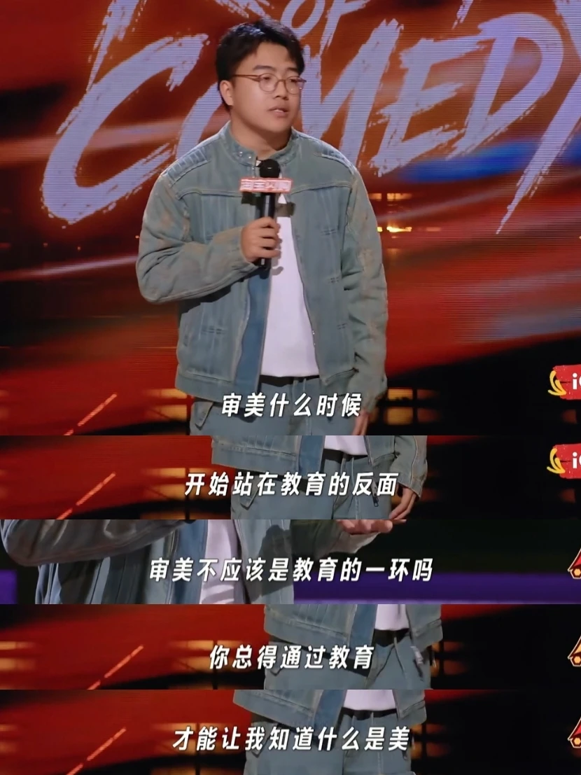 上过学的都会对这段共情吧