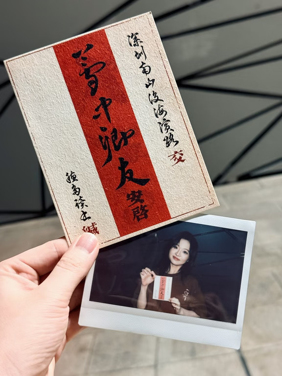 “姐姐！我也想和你一样，传播中华传统文化！”
