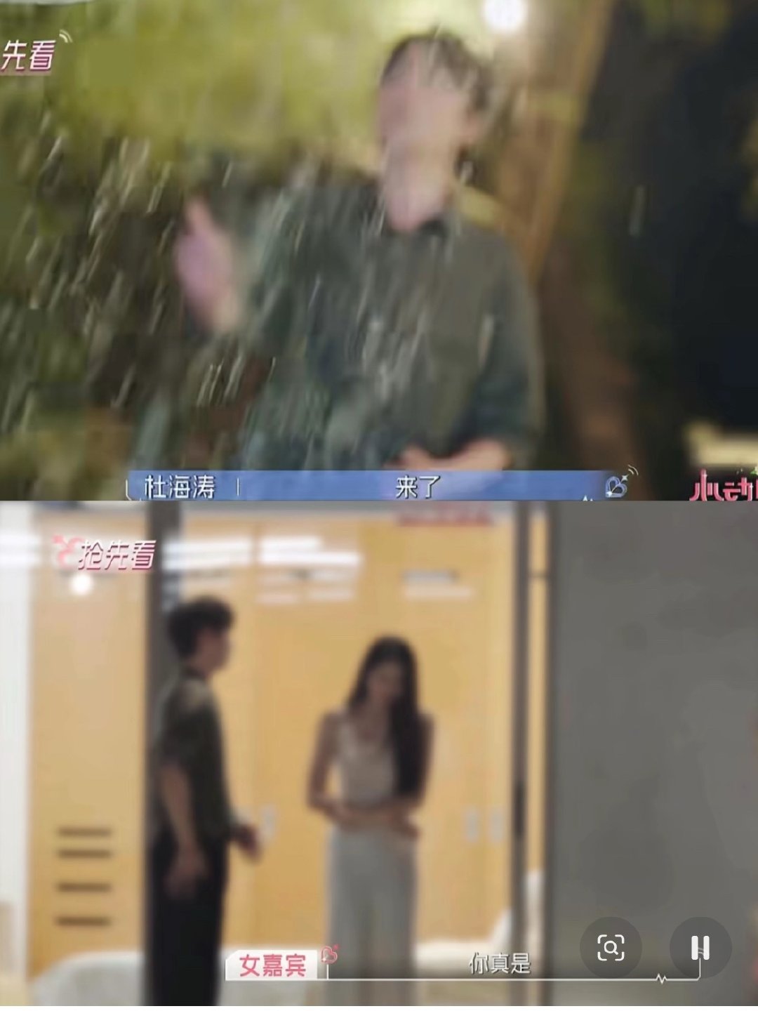 #鹤玥cp[超话]#  对上了 鹤文根本没转 心一直在玥儿这 啊啊啊我好期待[苦涩] ​
