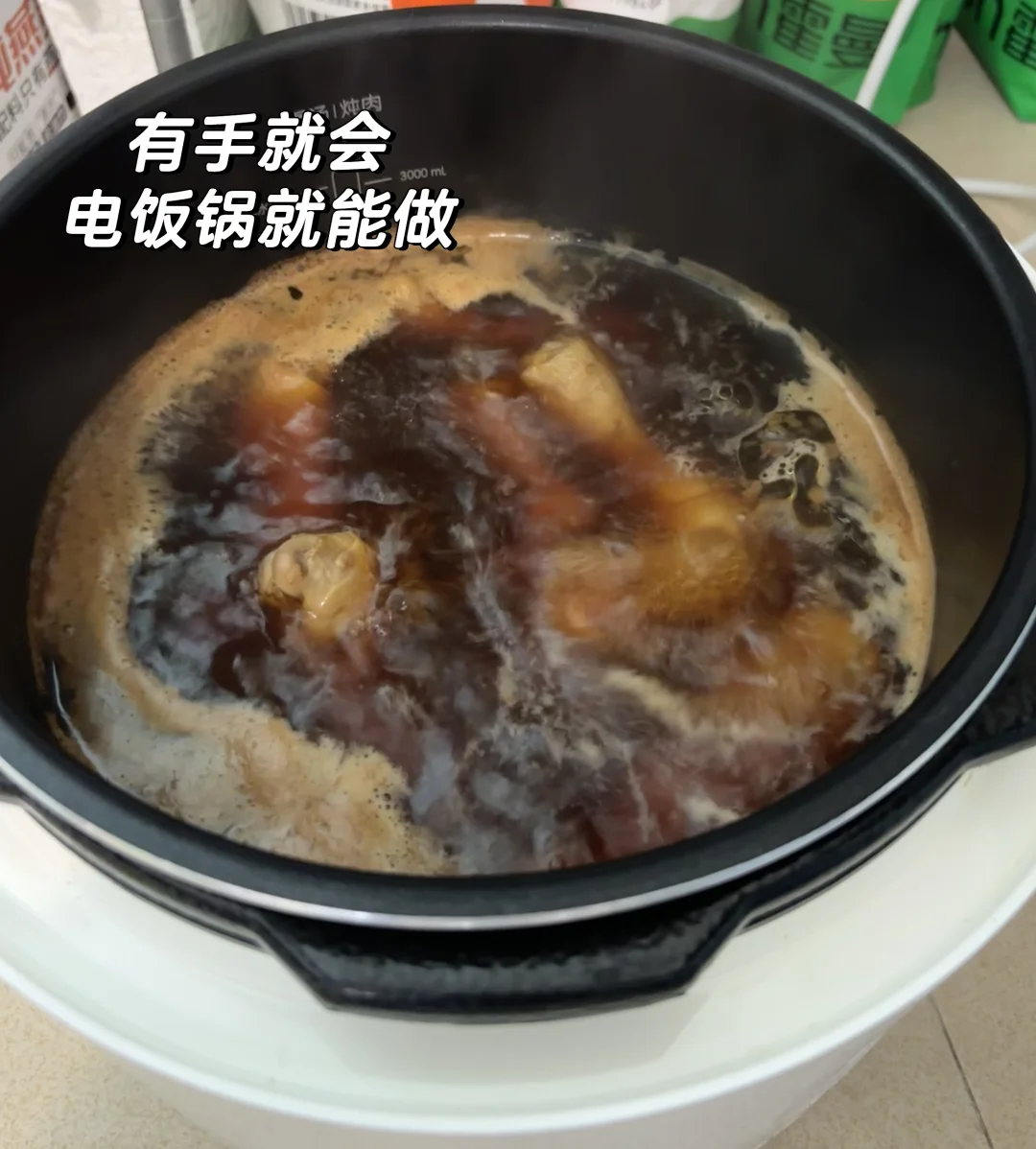 每周末都卤这么一锅，比预制那种健康多了