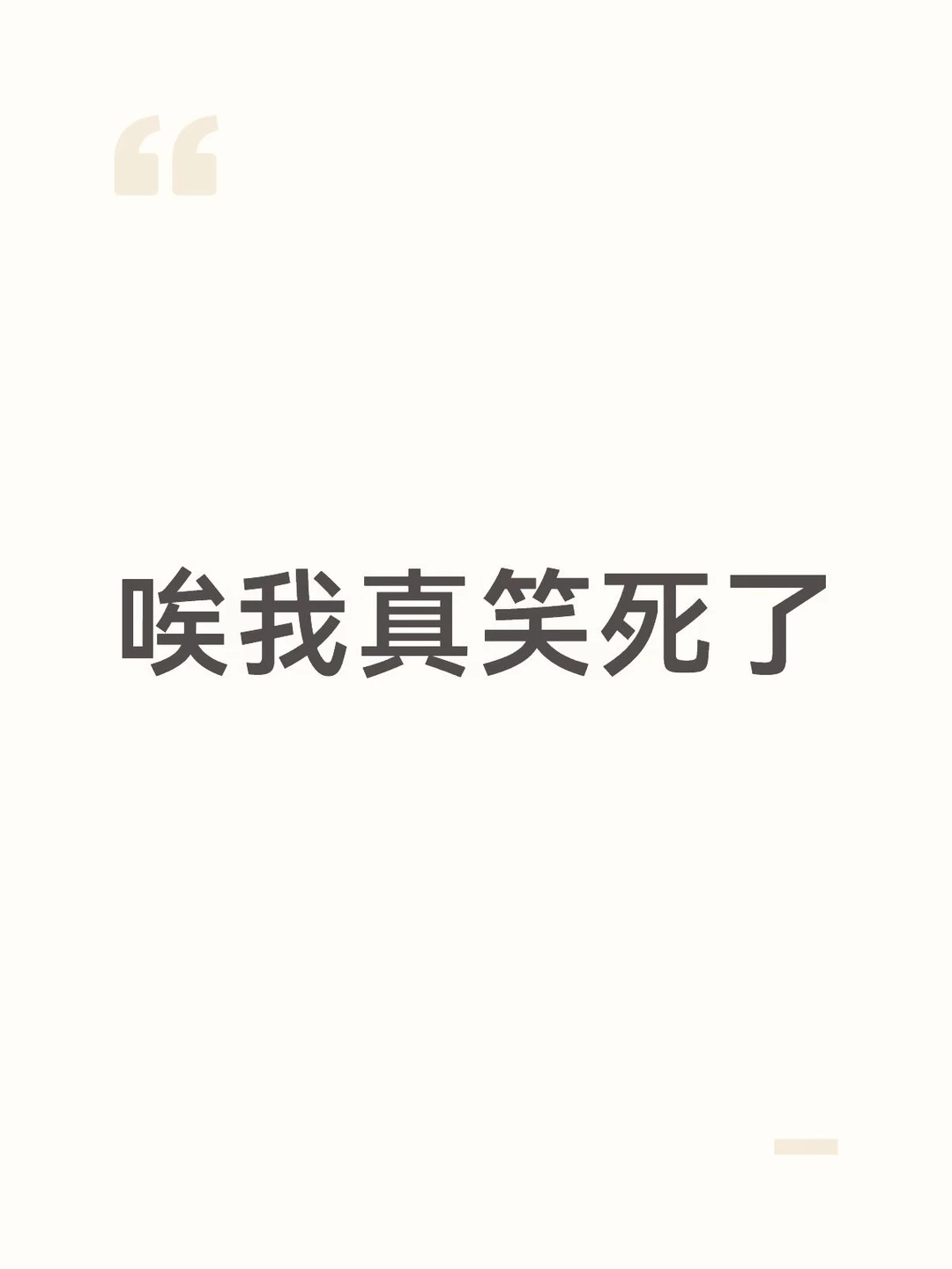 我们今天晚自习第一节是英语第二节是生物 然后我隔壁班一个朋友和我们一样也是这样 