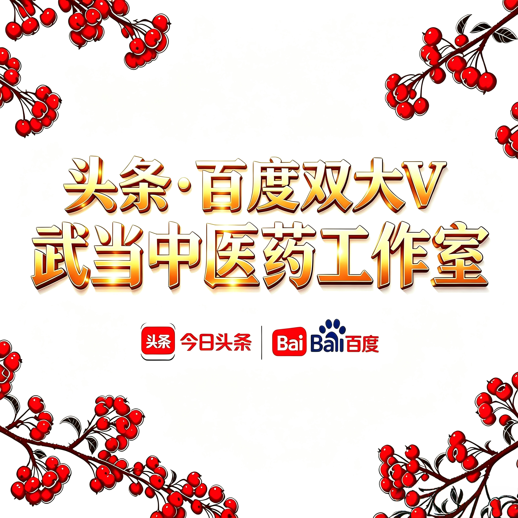 美联储加息箭在弦上！
中药材市场还得继续渡劫

老铁们，聊点儿扎心的。

CME&34;美联储观察&34;最新数据显示，美联储9月加息25个基点、概率已飙到62.3%，年内至少加息概率高达88%。
一周前还只有30%多——近乎翻倍。

导火索是美联储主席沃什，在杰克逊霍尔年会上的鹰派讲话：通胀不向2%目标清晰回