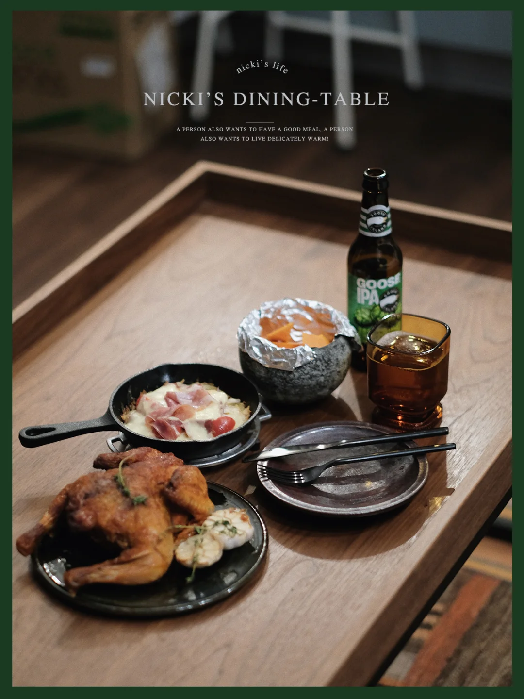 好好吃饭|我的日式餐桌日常𝐃𝐚𝐲𝟕