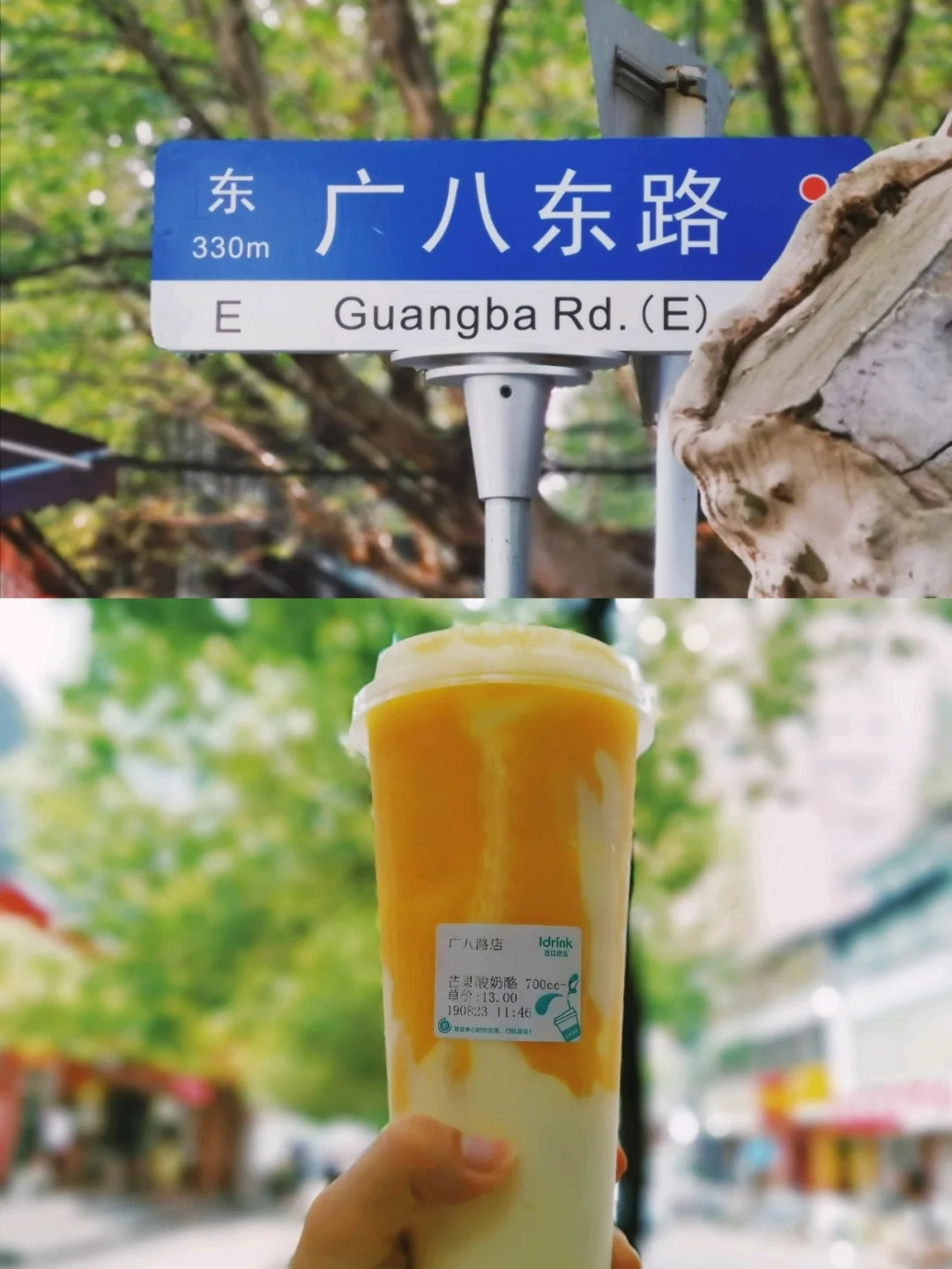 心目中武汉top1美食街，好吃到走不动路！！