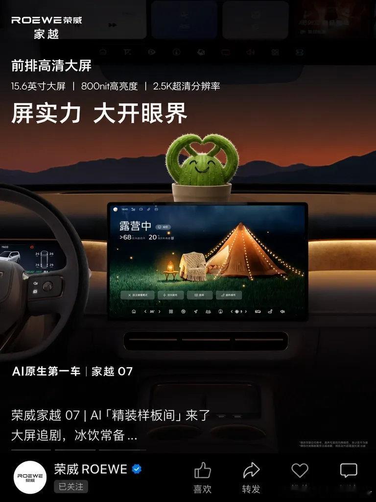 今天刷到李行亮的新造型，愣了一下。这长发，这气质，记忆中那个唱情歌的大...