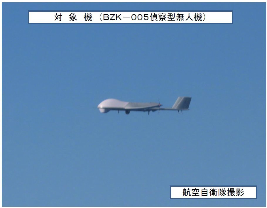 #制胜空天# 10月19日，我军BZK-005侦察无人机、TB-001无人机和Y-9情报收集机，在西太平洋空域执行任务。 ​