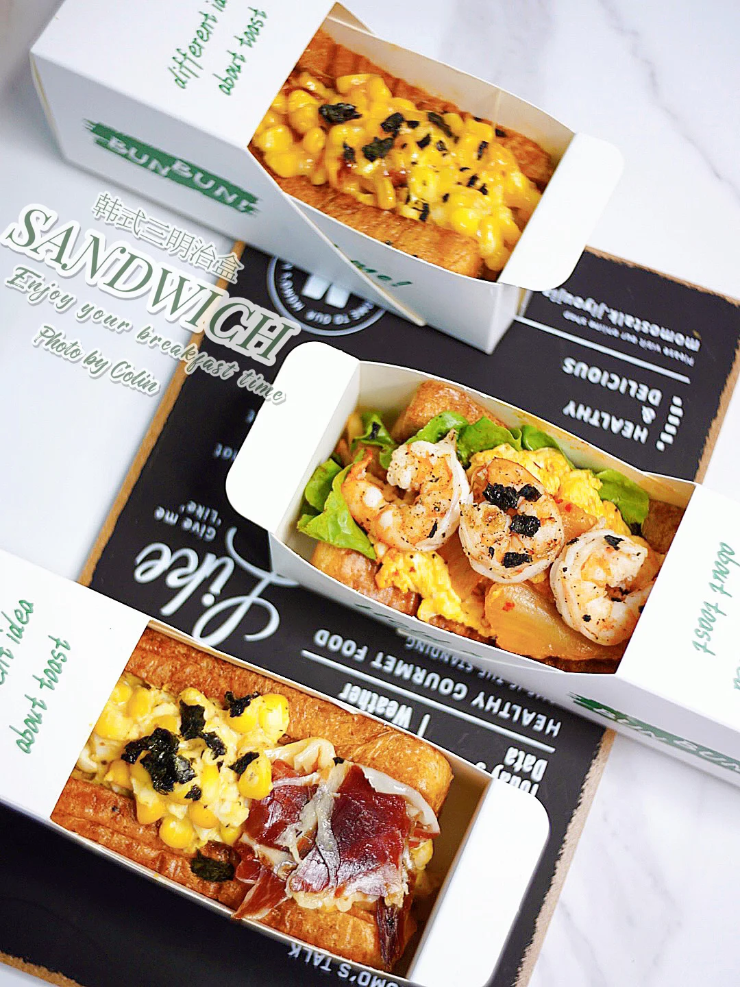 自制韩式🔥早餐🥪③款不同风味の三明治盒❗️