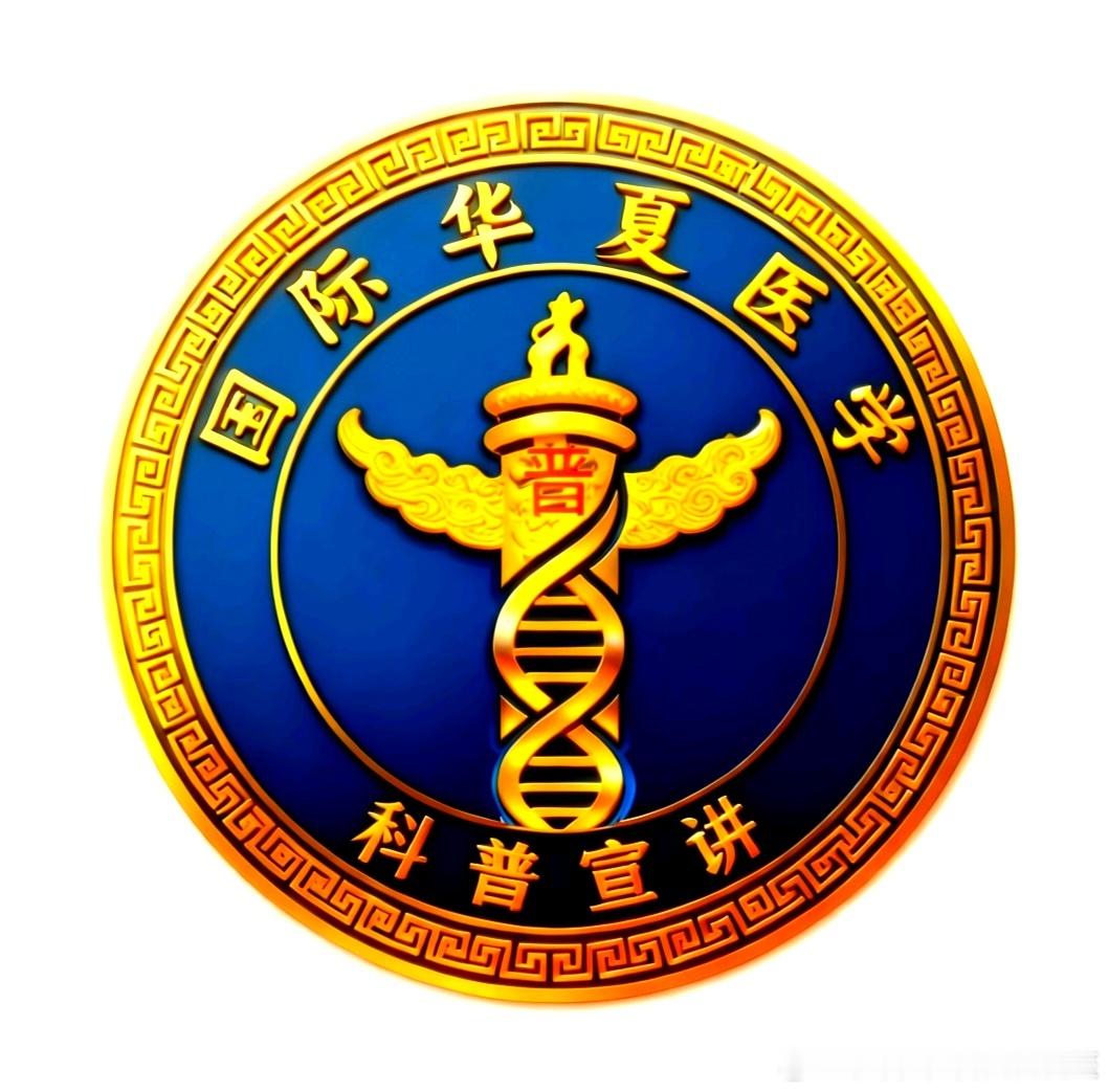 《延缓衰老核心》——楊晋  中老年人科学延缓衰老全套方法，细胞抗氧化...