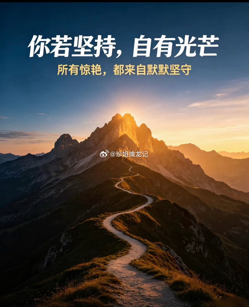 #A股午后为何拉升#
今天收盘成交1.68万亿，三大指数收带上下影线的K线，尾盘基本平盘。
隔夜美股、韩股大跌，A股一早大幅低开。不过这个低开反而把早盘的抛压释放干净。连续跌了两周，现在外围大跌，已经不算利空，甚至可以说是A股拖累外盘回调。

下午走势跟上周五很像，开盘放量反弹，AI科技、航空船 ​