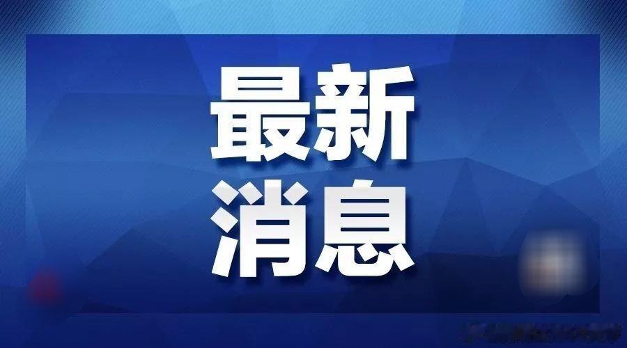 #微博知名博主[超话]# 根据国家统计局发布的7月规模以上工业主要产品产量数据，当月集成电路产量530亿块，同比增长20.7%，折算单日产出约17亿块；1—7月，集成电路累计产量达3342亿块，体量已经超过绝大多数国家全年总产量。 ​