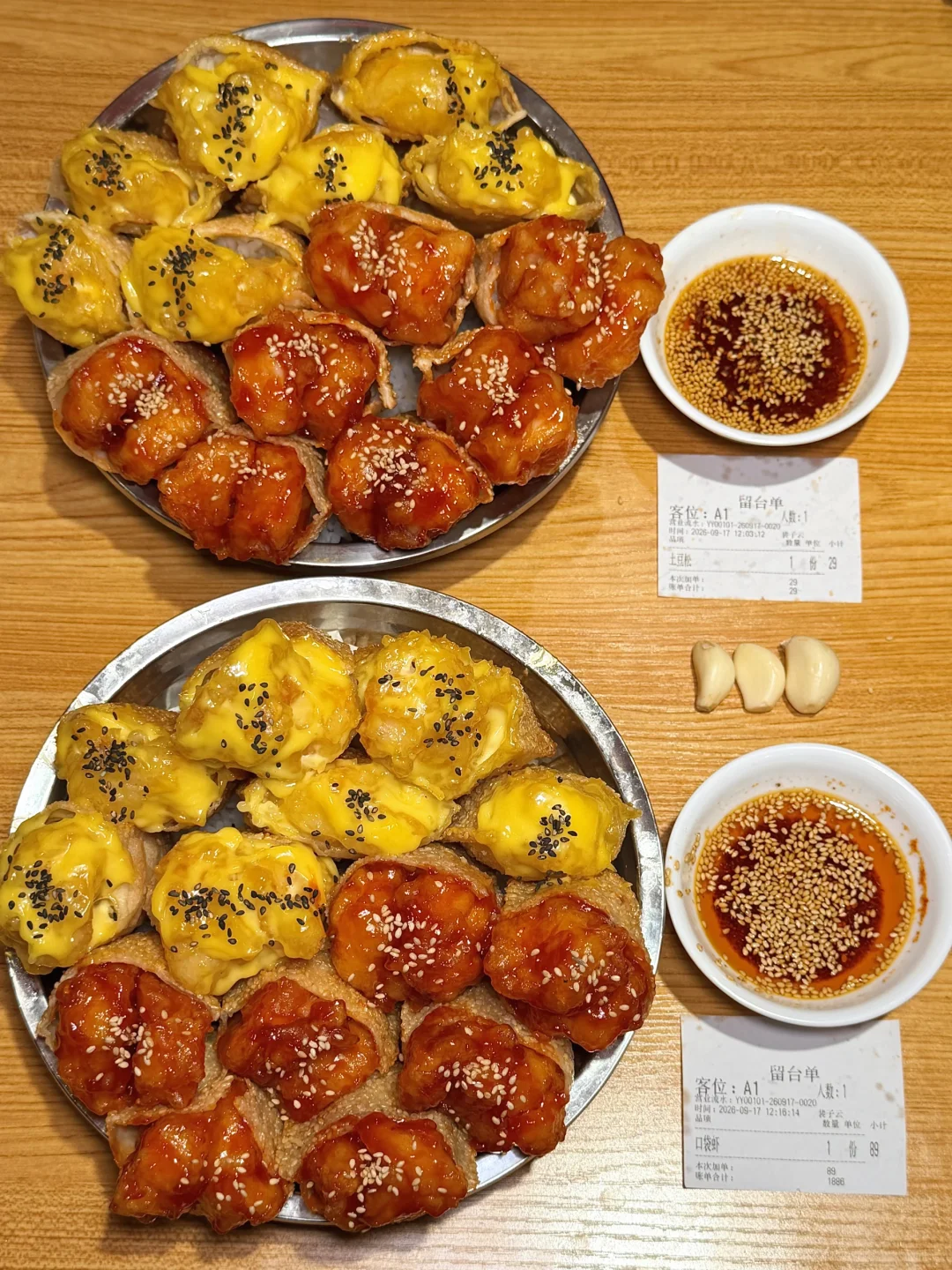 确实是目前大连tttop级好吃的！！！！