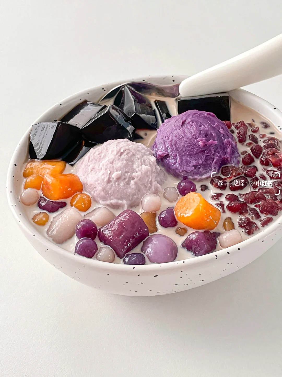 自制料超多的芋圆烧仙草🍧完胜鲜芋仙‼️🤤