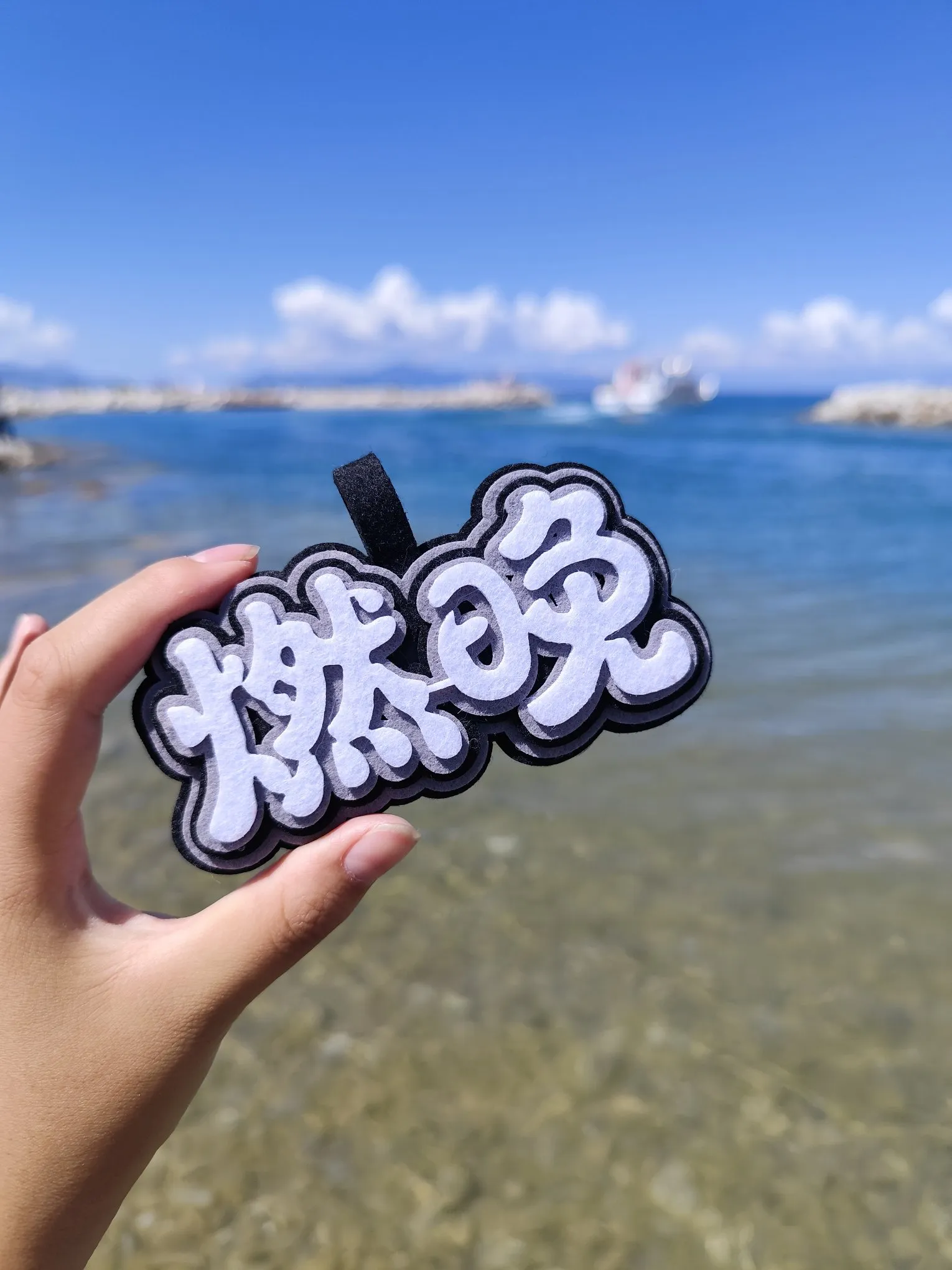 新疆美丽的景色。