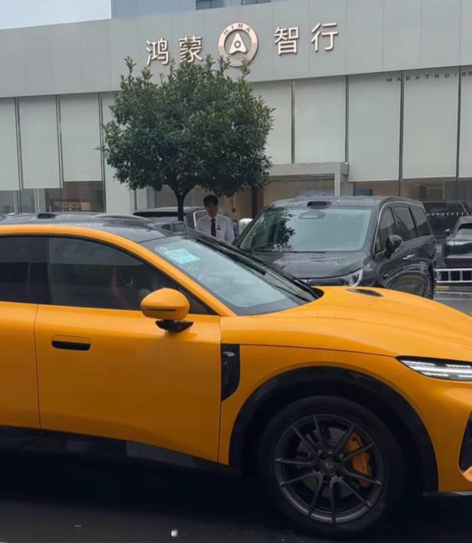 新上市的追光S，驾驶体验感好棒、转向手感、行驶质感、座舱很时尚很有未来...