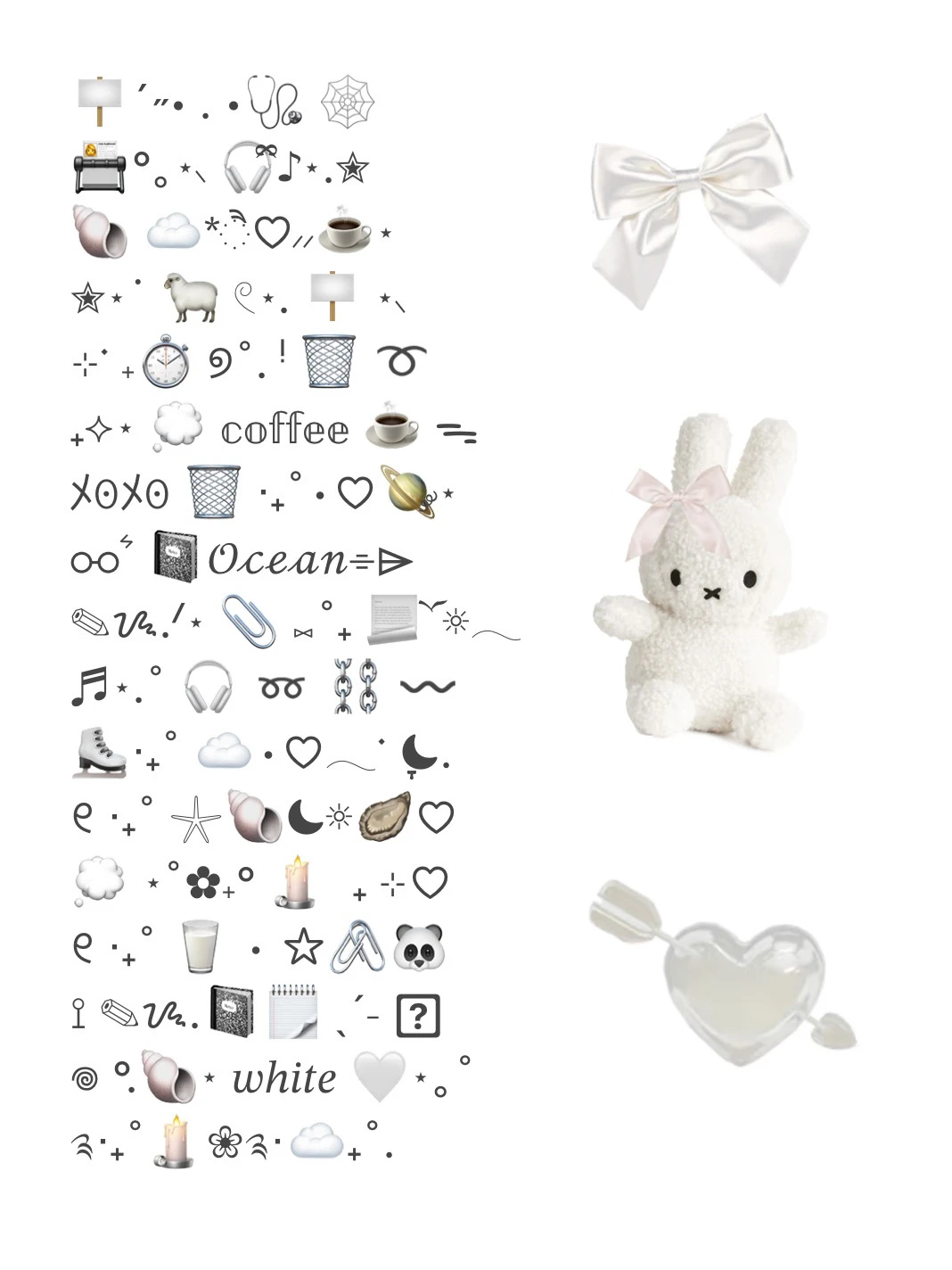 🐚 ☁️*ੈ 白色系𝑒𝑚𝑜𝑗𝑖 ♡⸝⸝☕⋆