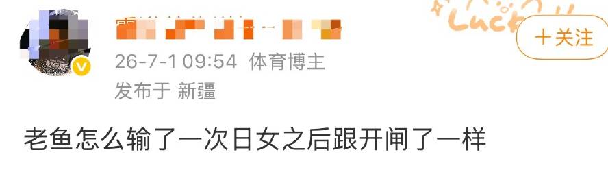 你真是说到点子上了<span class="url-icon"><im...