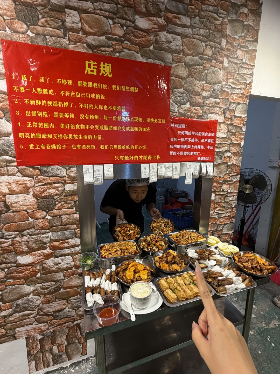 啊啊我会一直去佛山的！！！！