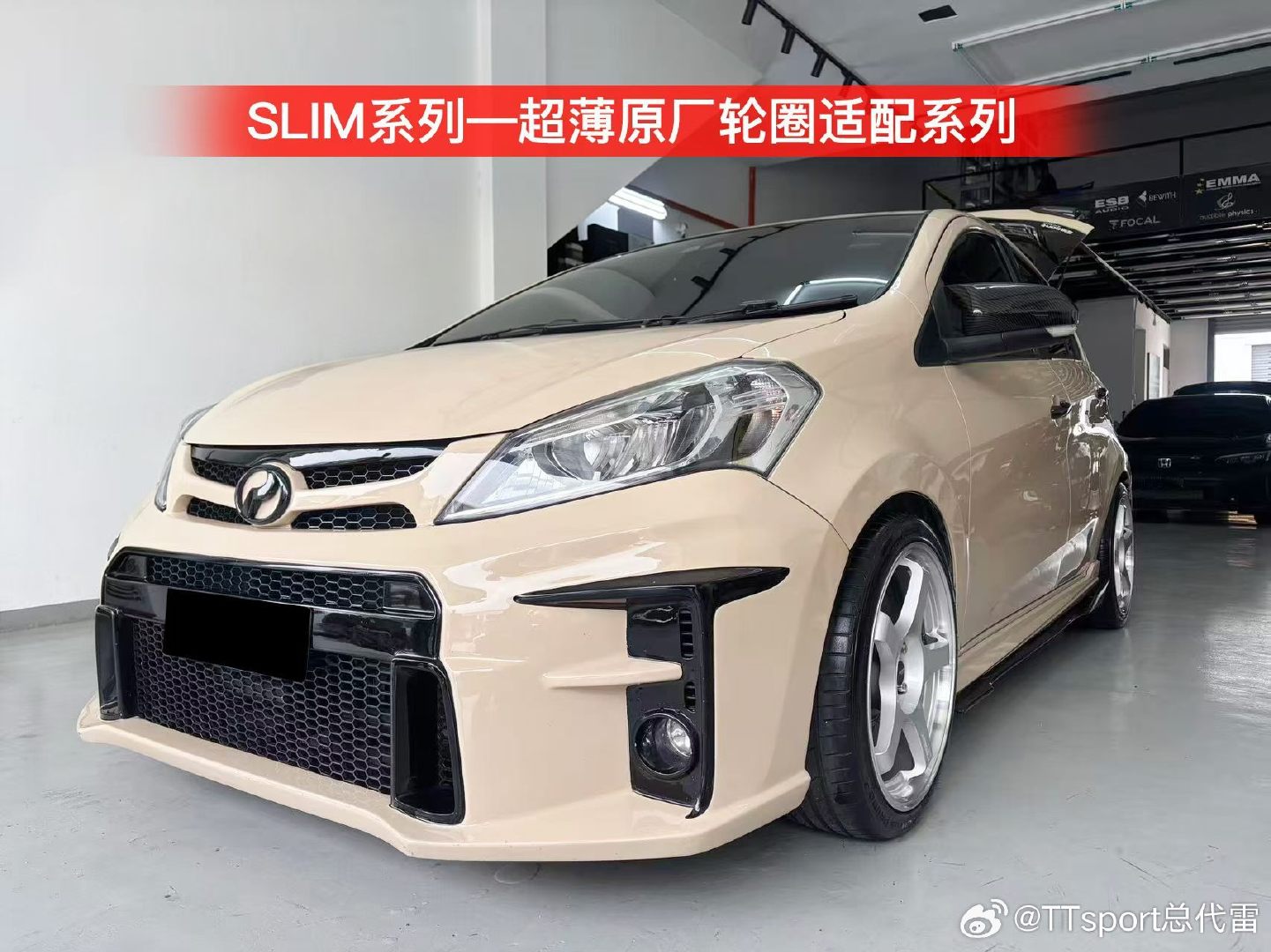 【无需法兰直装｜TTSPORT SL6六活塞刹车案例】
#SLIM系列-超薄原厂轮圈适配系列
车型：马来神车  Myvi Gen3
-TTSPORT SL6六活塞
-TTSPORT 330MM 高碳碟
#闵中制动 #TTSPORT #MyviGen3 #SL6 #TT刹车 ​