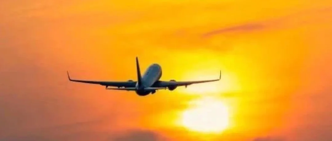 民航：油价暴跌，特大利好！