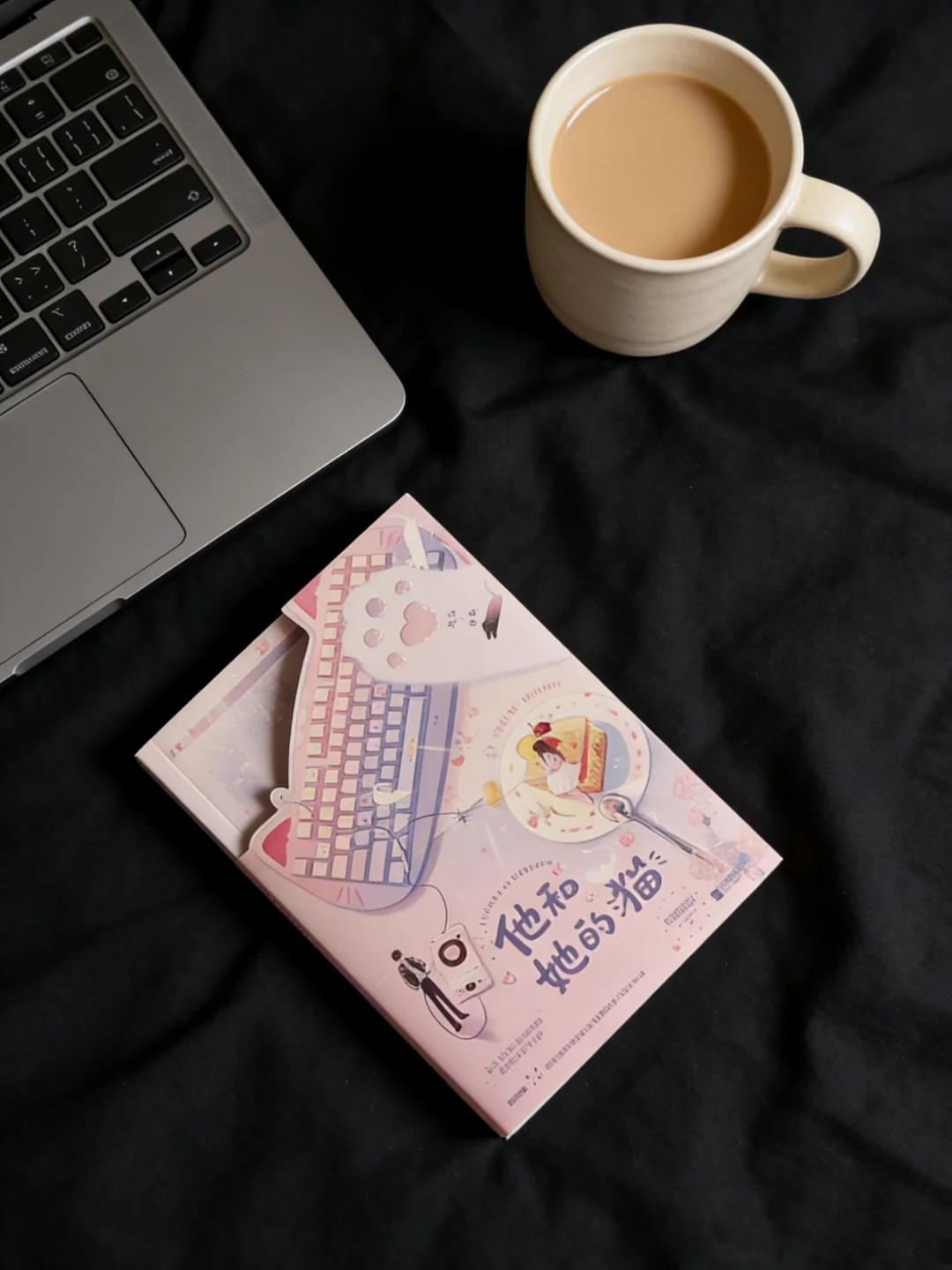 甜到嘴角上扬！电竞大神的猫系恋爱日常