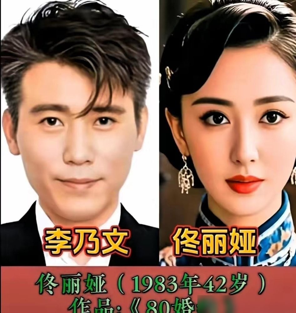 李乃文大概是内娱最让人服气的男演员了，跟他搭过戏的女主角，扒拉出来几乎能占掉大半个国产影视的演技江山。

如今的屏幕上，多的是恨不得把高光全抢到自己脸上的主角，李乃文却反着来。他身上有种极少见的容积率，不争不抢，把自己放得很平，底色铺得极深。

碰上颜丙燕、高叶这种锋芒毕露的青衣，他的戏是实打实的厚