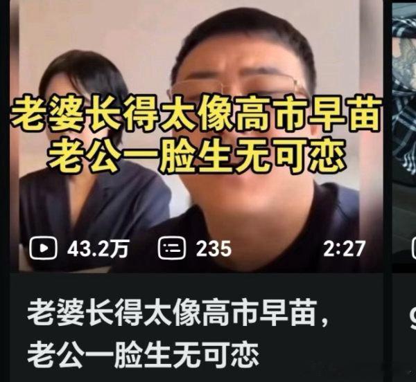。 ​