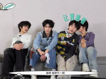 他们两个每次这个距离说话我都很想笑啊啊啊