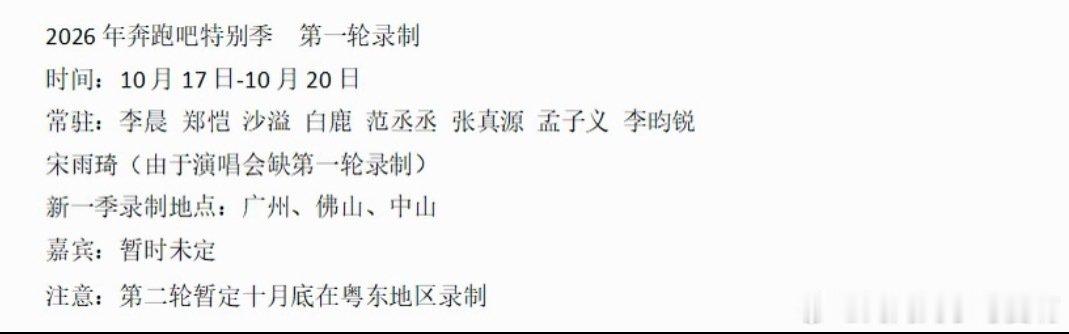 #昀牵孟绕[超话]#  [打call]#昀牵孟绕# 
太好了 管它真的假的 我都要 我硬要 ​