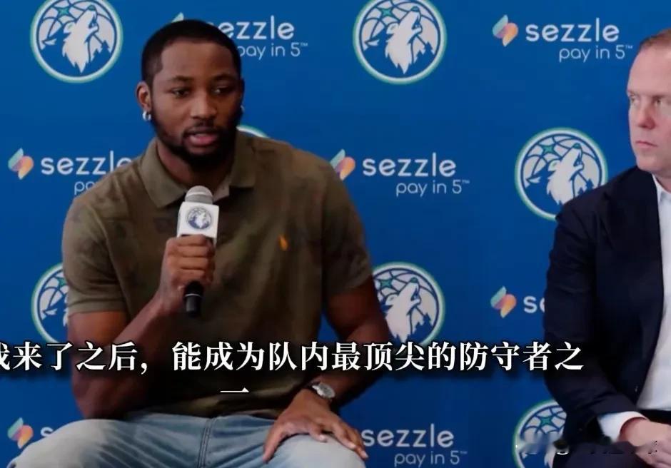 库明加知道自己在说什么吗。[what]

今日，森林狼为库明加召开了新闻发布会，欢迎他加盟森林狼，在采访中，库明加被记者追问了很多问题，库明加也都一一回答了，只是过后不知道他究竟清不清楚自己说了些什么。

库明加表示，加盟森林狼是他生涯至今做出的最佳选择，这里有更好的赢球环境，有更好的球队文化，也很
