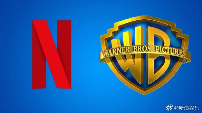 据外媒，网飞以每股28美元报价，击败其余竞争者派拉蒙、Comcast...