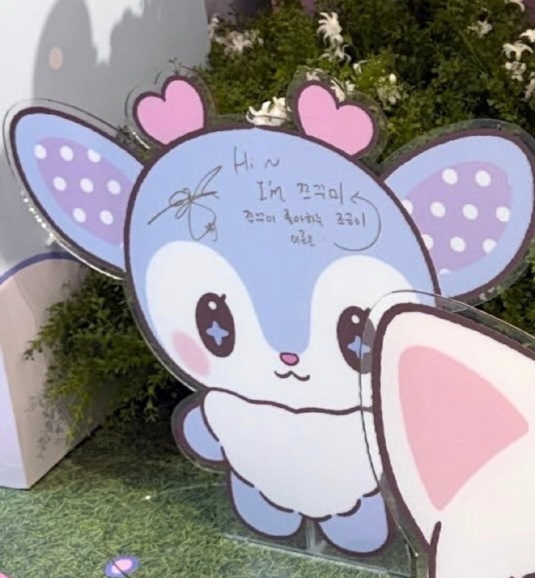 “Hi～ I‘m 子酷米 最喜欢夏天的子酷米” ​