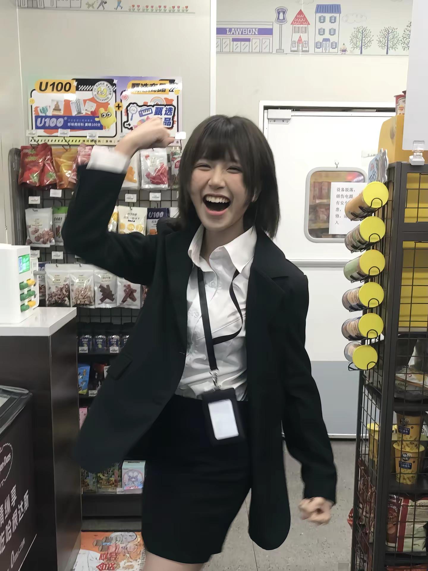 终于辞职啦！！ 我要辞职了 田小娟 便利店 日系
