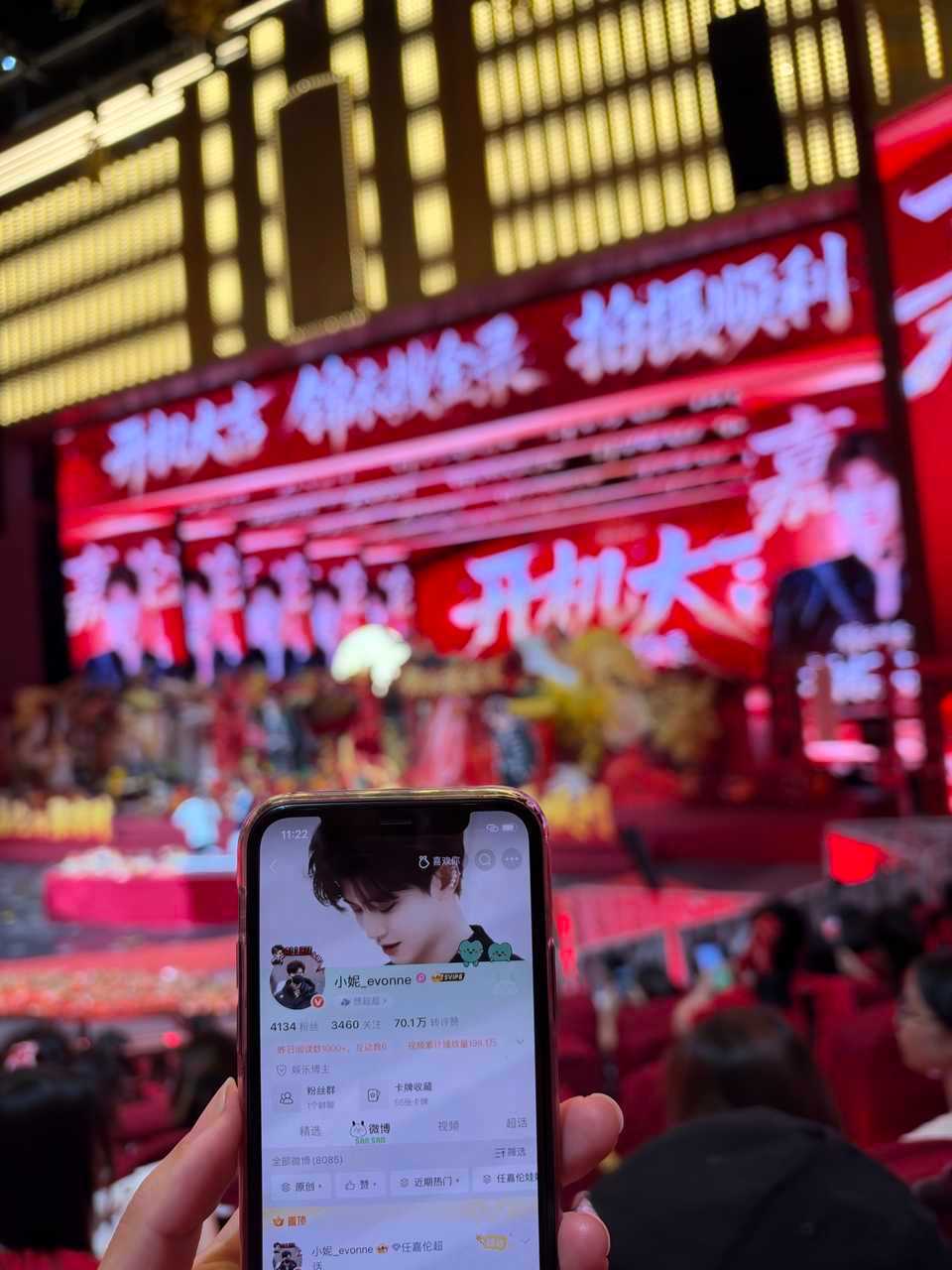 祝开机大吉！锦衣搜金录~
我也有ID打卡了~
谢谢​