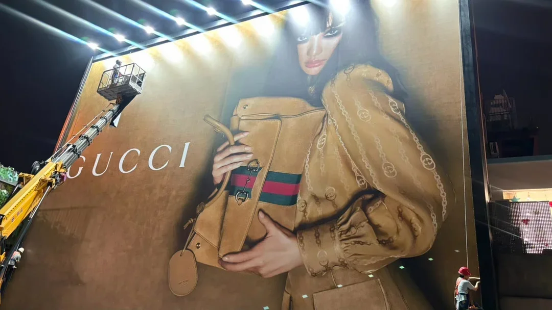 宁宁Gucci大地广！成都首发？