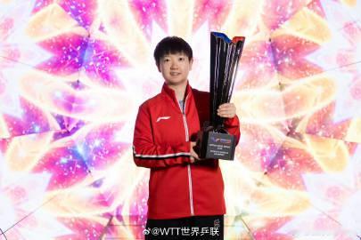 补发一个：祝贺孙颖莎获得2026年WTT美国大满贯女单冠军！祝贺孙颖莎...