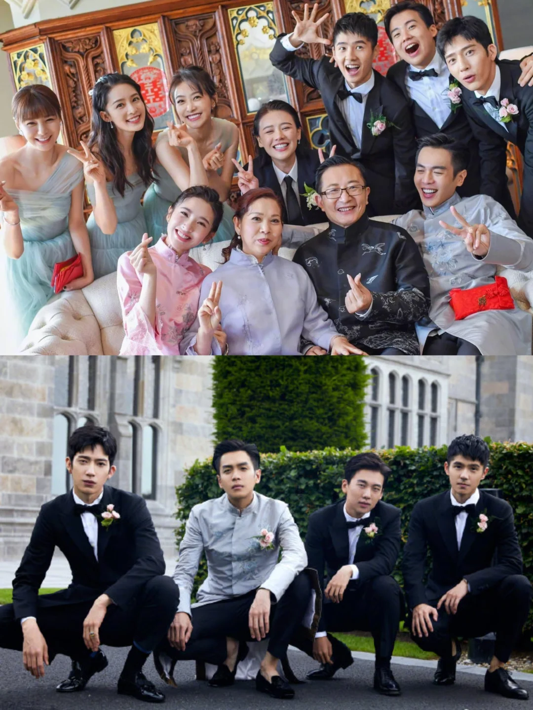 张若昀唐艺昕婚礼❗伴郎伴娘太权威了...