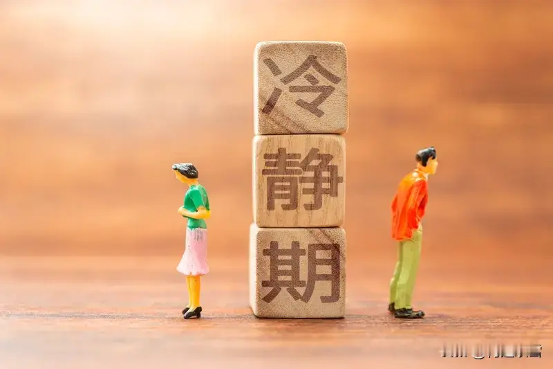 夫妻之间冷战根本解决不了问题呀，只要一方愿意主动退让一步，或许就能打破...