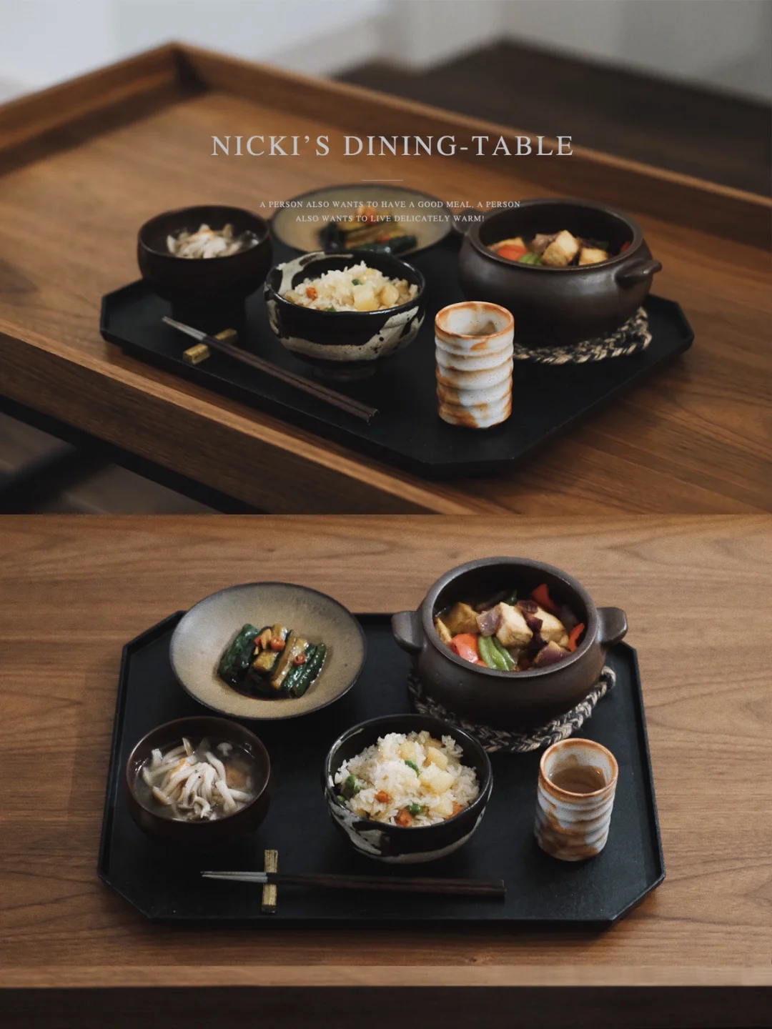 最近的餐桌：同一种食材变着花样做