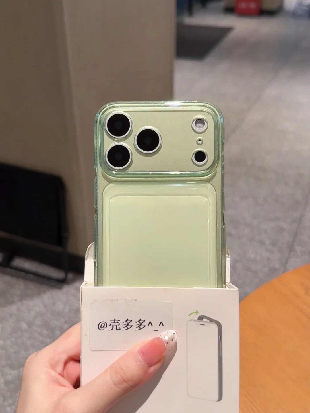 清爽薄荷绿🍃一眼心动的手机壳