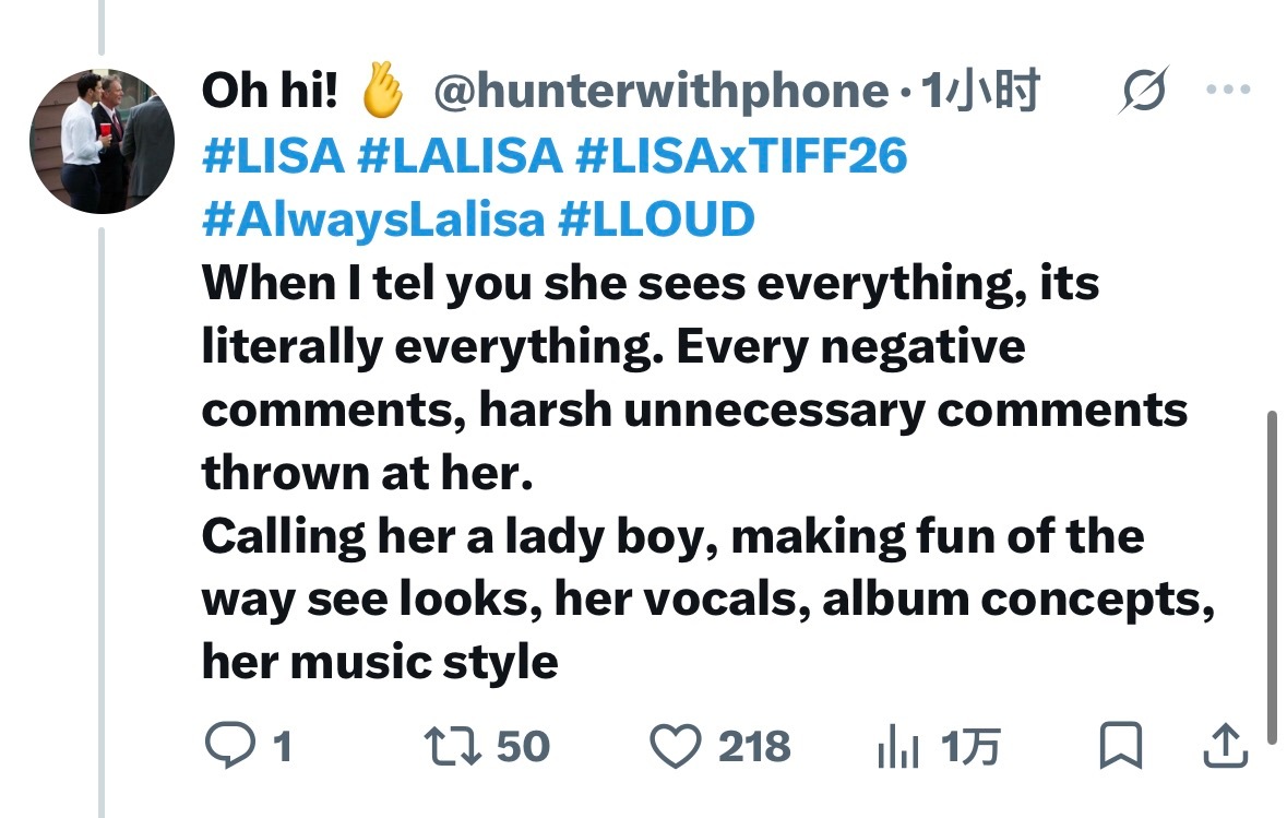 Lisa个人纪录片粉丝repo翻译（含剧透）：

Lisa在这部纪录片中袒露了真实的一面。她展现了真实的自我，以及自己脆弱的一面。她讨厌YG将她局限于某个角色，并总是让她生活在恐惧之中。她以前从未真正表达过自己。

她曾为每月考核录制过一段演唱Bruno Mars歌曲的视频，尽管她的声乐教练对她的歌声赞不绝 ​