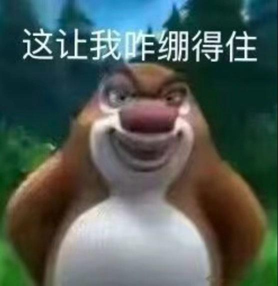 愿望是一觉睡醒直接去享福了 ​​​